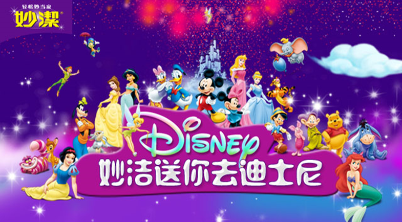 3778d1b50d85edb3cc768a5519dc5e9f