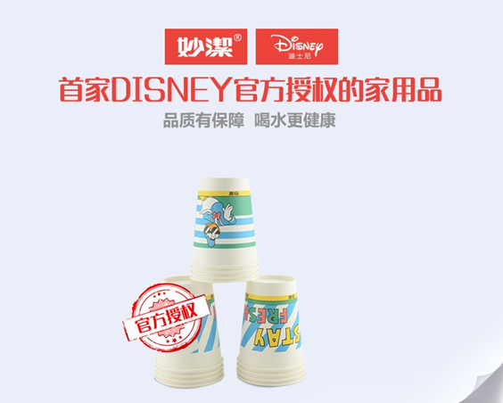 5168752aa4da5033ac6c0823bb6c8256