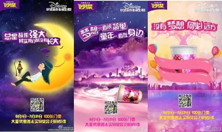 1701vip黄金城(中国大陆)有限公司官网