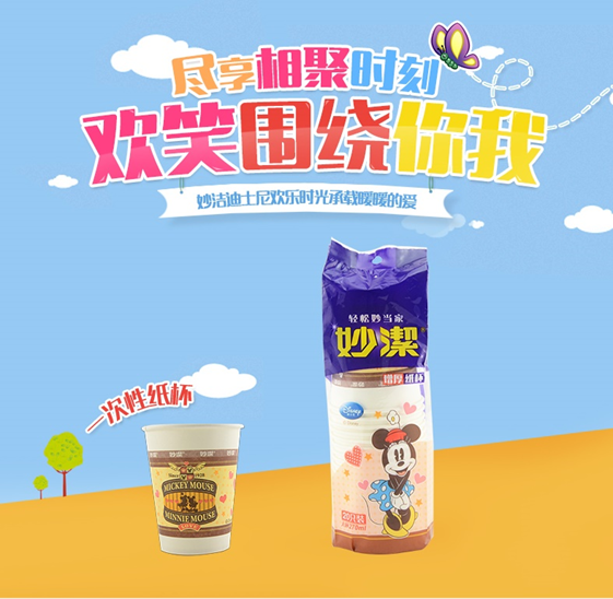 bc0559d4c7865d376b21835cbdbb4e99